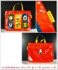 ขายกระเป๋าถือหรือสะพาย Dick Bruna  ข้างในมีรอยเปื้อนนิดหน่อยซักออกได้ค่ะ