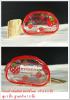 ขายกระเป๋าใส่เศษสตางค์ สภาพใหม่มีป้ายห้อย Strawber ขายกระเป๋าใส่เศษสตางค์ สภาพใหม่มีป้ายห้อ