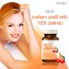Vistra Acerola Cherry Vitamin C 1000mg.