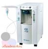 ขาย YUYUE 7F-3