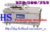 ขาย เครื่องซีลสูญญากาศฝาสวิง ราคาถูก DZP-500/2SB