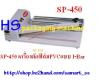 เครื่องตัดฟิล์ม ราคาถูก SP-450