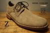 Z Leather 828
