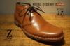Z Leather 801