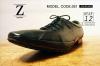 ขาย Z Leather 381