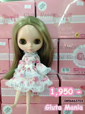 ขาย Colly Pink -