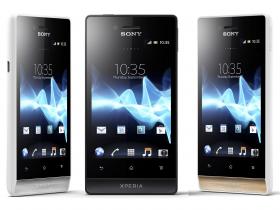 ขาย Sony Xperia Miro