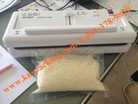 เครื่องซีลสูญญากาศ,ขนาดเล็ก,ราคาถูก,,เครื่องรีดสูญญากาศ,เครื่องซีลถุงดูดอากาศ,เครื่องแว็คคั่ม,เครื่องปิดผนึกสูญญากาศ,เครื่องแพ็คสูญญากาศ
