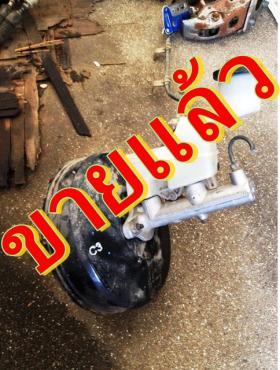 หม้อลมเบรค Toyota Altis 2006 (ขายแล้วครับ) 