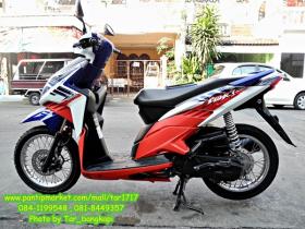 ขาย HONDA -CLICK I