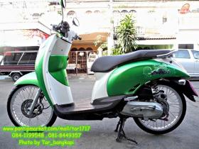 ขาย HONDA -
