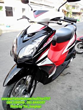 ขาย YAMAHA mio - z