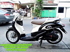 ขาย YAMAHA -