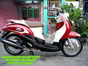ขาย YAMAHA -fino
