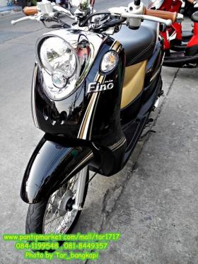 ขาย YAMAHA -fino