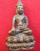 ขาย Buddha Sangad พระชัยวัฒน์ รุ่นแรก เนื้อนวโลหะ