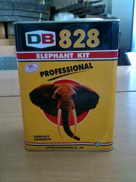 ขาย DB 828  กาวยาง