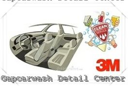 บริการซักเบาะพรม-หนัง ภายในรถInterior Cleaning  -