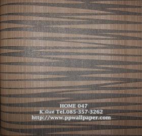 ขาย PPWALL at home 047