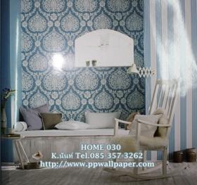 ขาย PPWALL at home 030