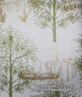 ขาย PPWALL HI SO 014