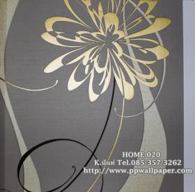 ขาย PPWALL at home 020