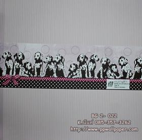 ขาย PPWALL B & G  2 022