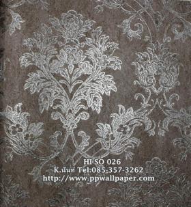 ขาย PPWALL HI SO 026