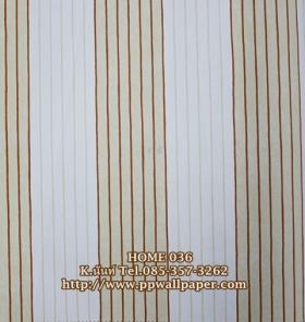 ขาย PPWALL at home 036