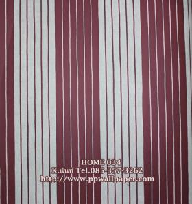 ขาย PPWALL at home 034