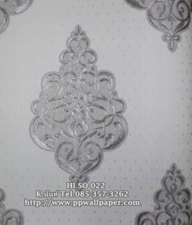 ขาย PPWALL HI SO 022