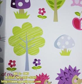 ขาย PPWALL B & G  2 040