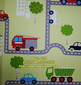 ขาย PPWALL B & G  2 035