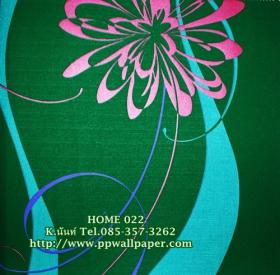 ขาย PPWALL at home 022