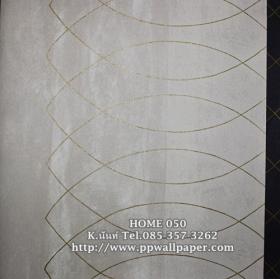 ขาย PPWALL  at home 050 