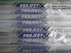 ก้านเหล็ก Project X Rifle (Non-Flighted & Flighted)