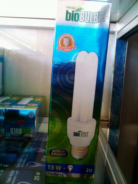 ขาย BIOBULB BIO2U-15D