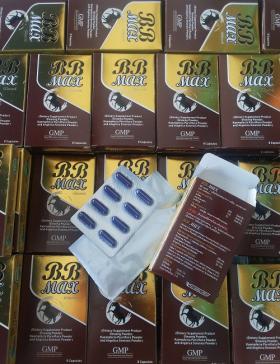 ขาย BB Max 8 capsules -