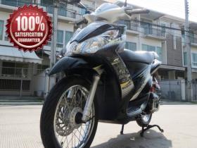 ขายแล้วค่ะ   Suzuki Skydrive  *** คุณดั้ม จ.สุราษฎร์ ***