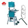 เครื่องเลื่อยฉลุแบบสายพาน LB1200F
