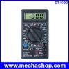 รหัสสินค้า :	WAT007  ดิจิตอล มัลติมิเตอร์ DT-830D Digital Multimeter AC/DC OHM Voltmeter