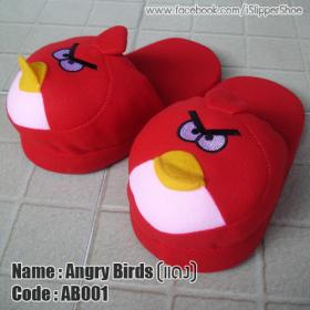 รองเท้าใส่ในบ้าน : Angry Birds แดง
