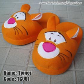 รองเท้าใส่ในบ้าน : Tigger