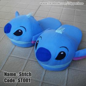 รองเท้าใส่ในบ้าน : Stitch