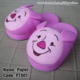 รองเท้าใส่ในบ้าน : Piglet