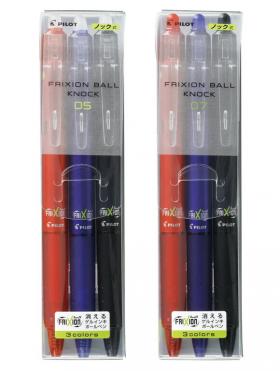 ปากกาลบได้ Pilot Frixion Set 3 ด้าม ดำ แดง น้ำเงิน