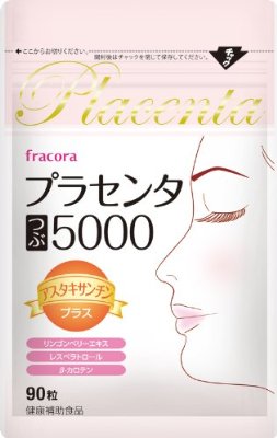 ขาย Placenta-Flafrora -