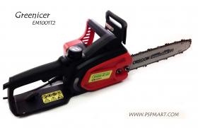 ขาย เลื่อยโซ่ไฟฟ้า Greenicer EM1001T2