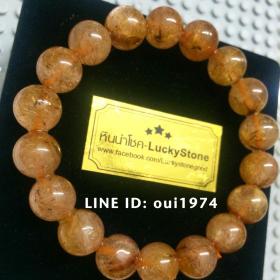 สร้อยข้อมือหิน Pink Rutilliated Quartz (แก้วไหมนาค)