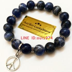 สร้อยข้อมือหินมงคล-โซดาไลท์